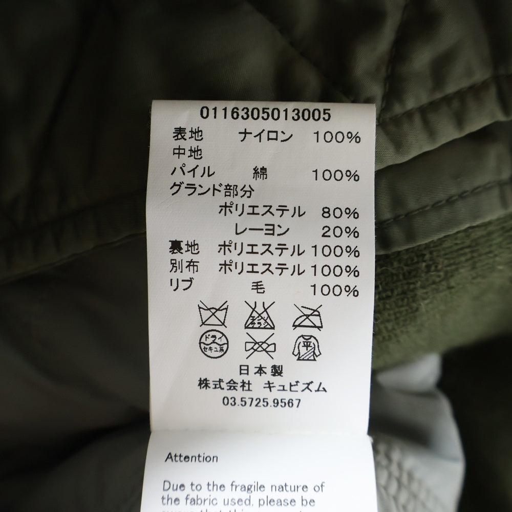 VISVIM(ヴィスヴィム) 16AW THORSON JKT 泥染め マルチポケット ミリタリー トーソンジャケット カーキ 0116305013005