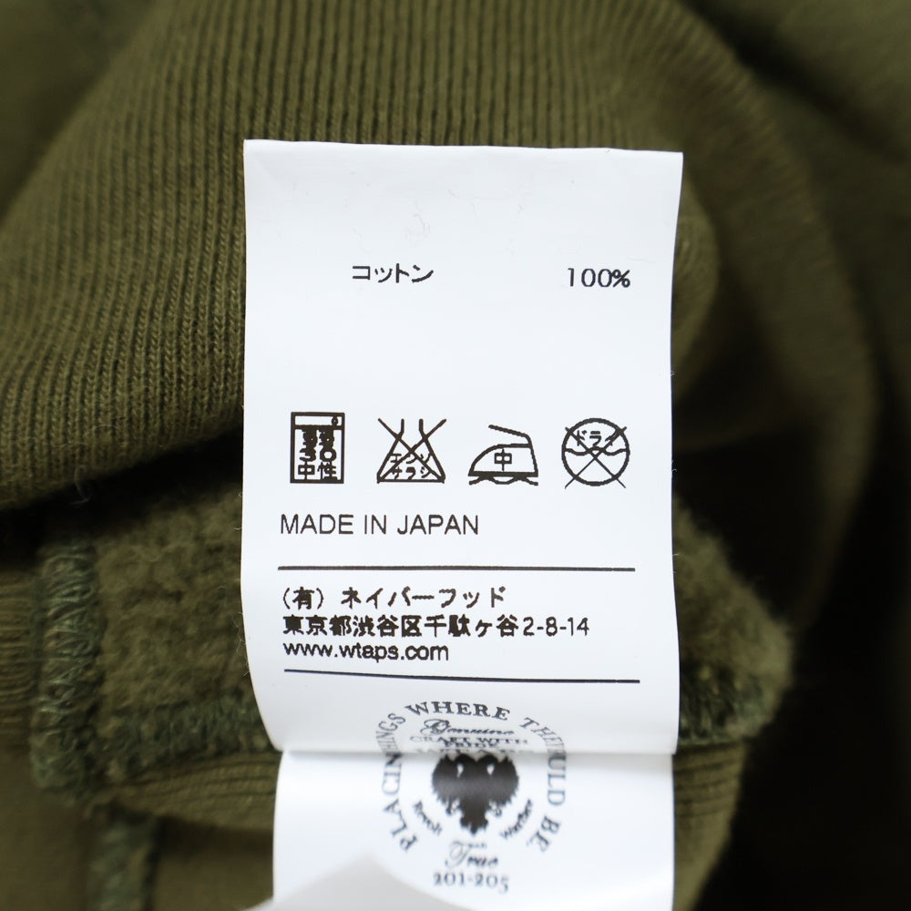 WTAPS(ダブルタップス) 16AW DESIGN HOODED フロントロゴプリント スウェットプルオーバーパーカー カーキ 162ATDT-CSM08