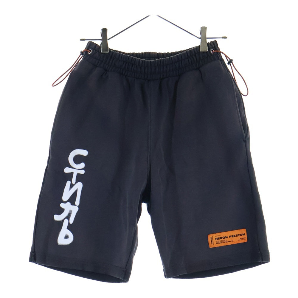 HERON PRESTON(ヘロンプレストン) 20SS ドローコード スウェット ハーフパンツ ショーツ グレー HMCI004S20809030