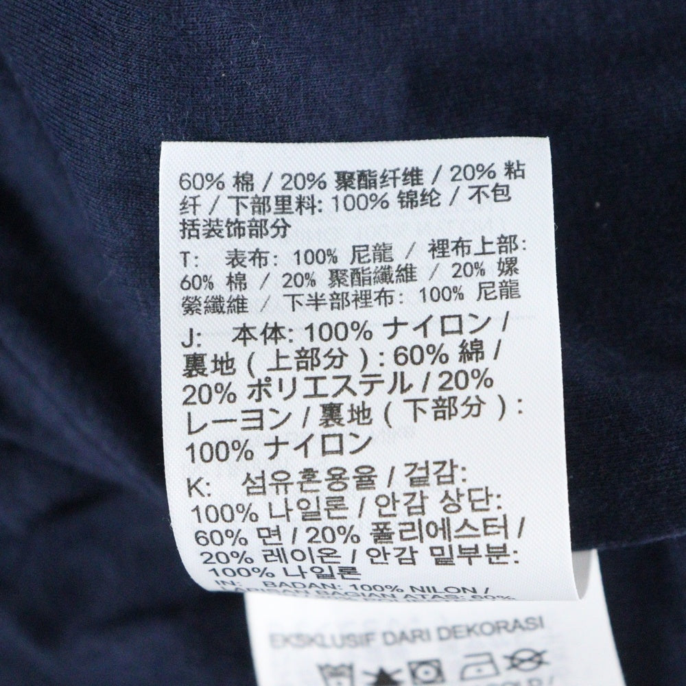 NIKE(ナイキ) ×KIM JONES キムジョーンズ ナイロン トラック ロングパンツ ネイビー DC9989-451