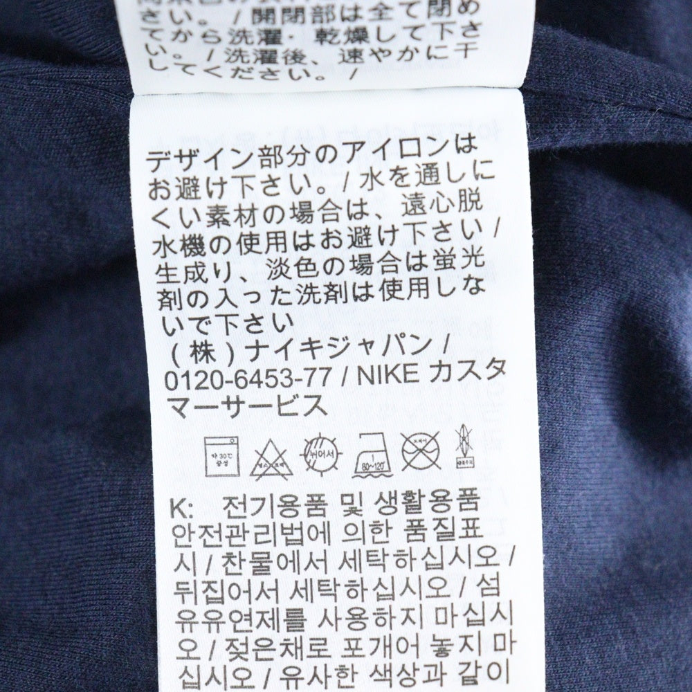 NIKE(ナイキ) ×KIM JONES キムジョーンズ ナイロン トラック ロングパンツ ネイビー DC9989-451