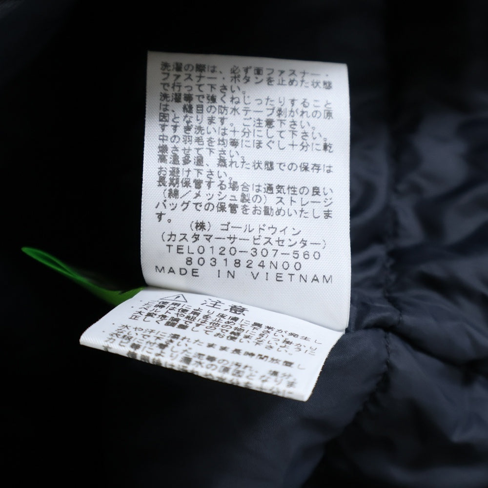 THE NORTH FACE(ザノースフェイス) MOUNTAIN DOWN JACKET マウンテン ナイロン ダウン ジャケット ブラック ND91837