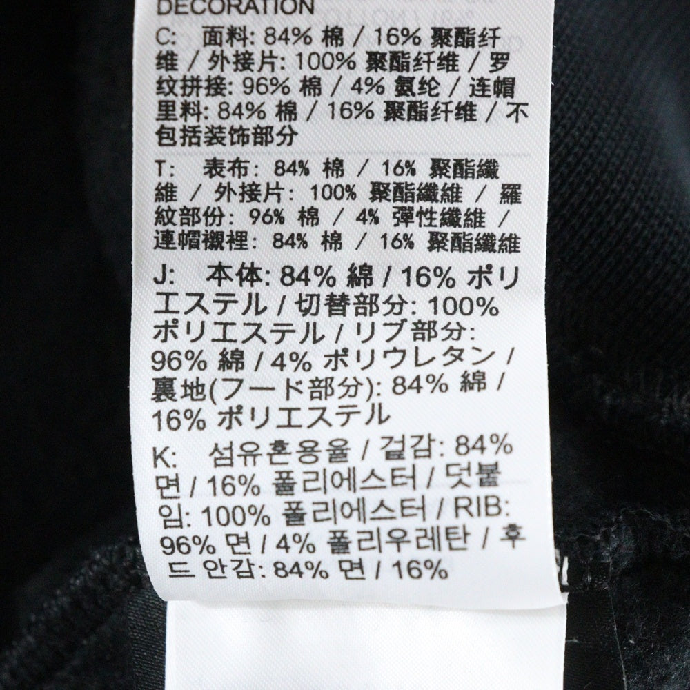 NIKE(ナイキ) ×NOCTA TECH HOODIE ノクタ テック フーディ スウェット プルオーバー パーカー ブラック DA3991-010