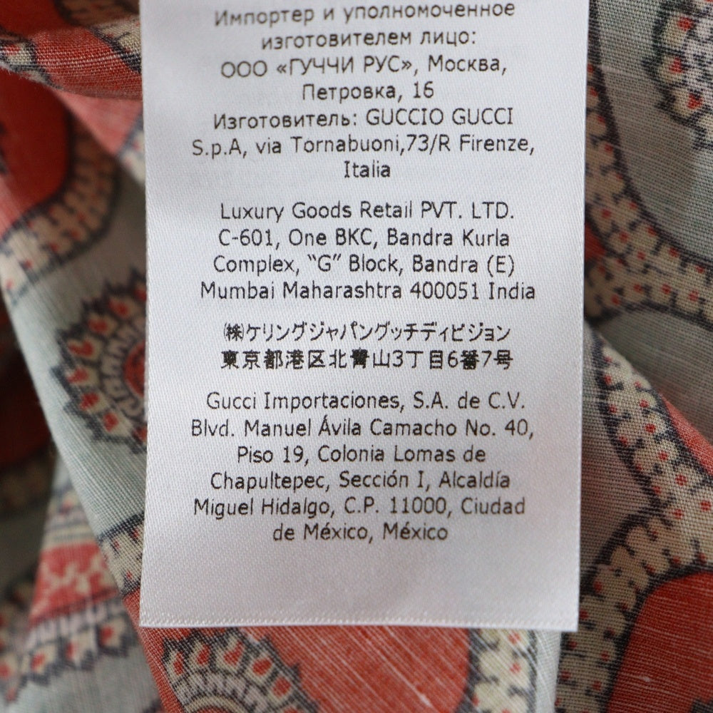 GUCCI(グッチ) 21AW Gペイズリー リネン 総柄 半袖シャツ オレンジ 653979 ZAGQ1