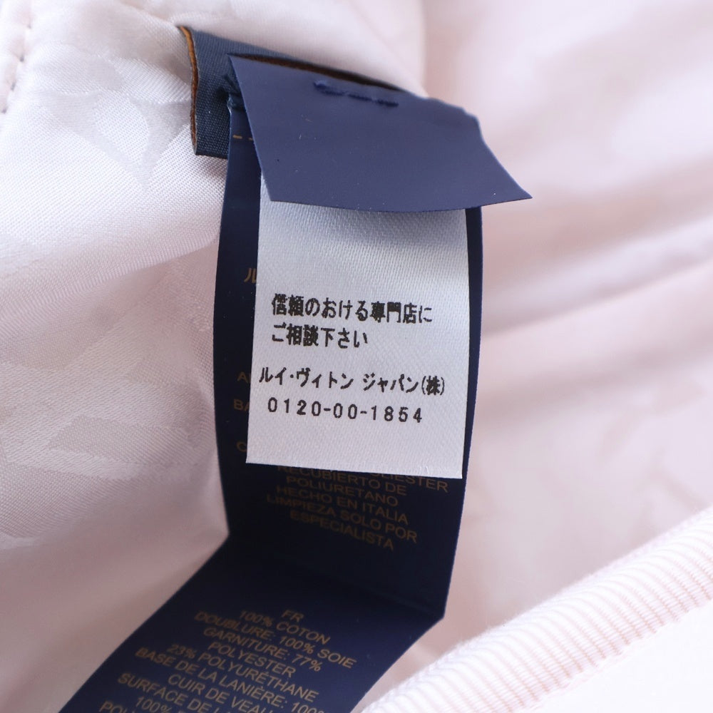 LOUIS VUITTON(ルイヴィトン) LVタッチ ロゴ刺繍 ベロア ベースボールキャップ 帽子 ピンク レディース M7790L AL3232