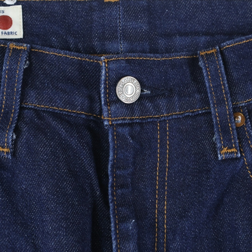 Levi's(リーバイス) 502 青タブ テーパード デニムパンツ インディゴ PC9-A5881-0000