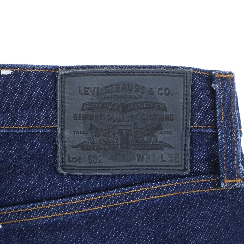 Levi's(リーバイス) 502 青タブ テーパード デニムパンツ インディゴ PC9-A5881-0000