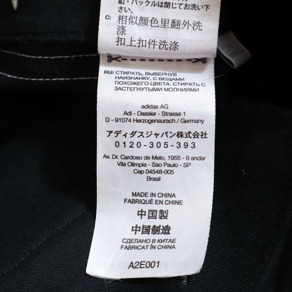 Y-3(ワイスリー) SP UN ST PNT 3S サイドライン ストレートレッグ ロングパンツ ブラック IA1657