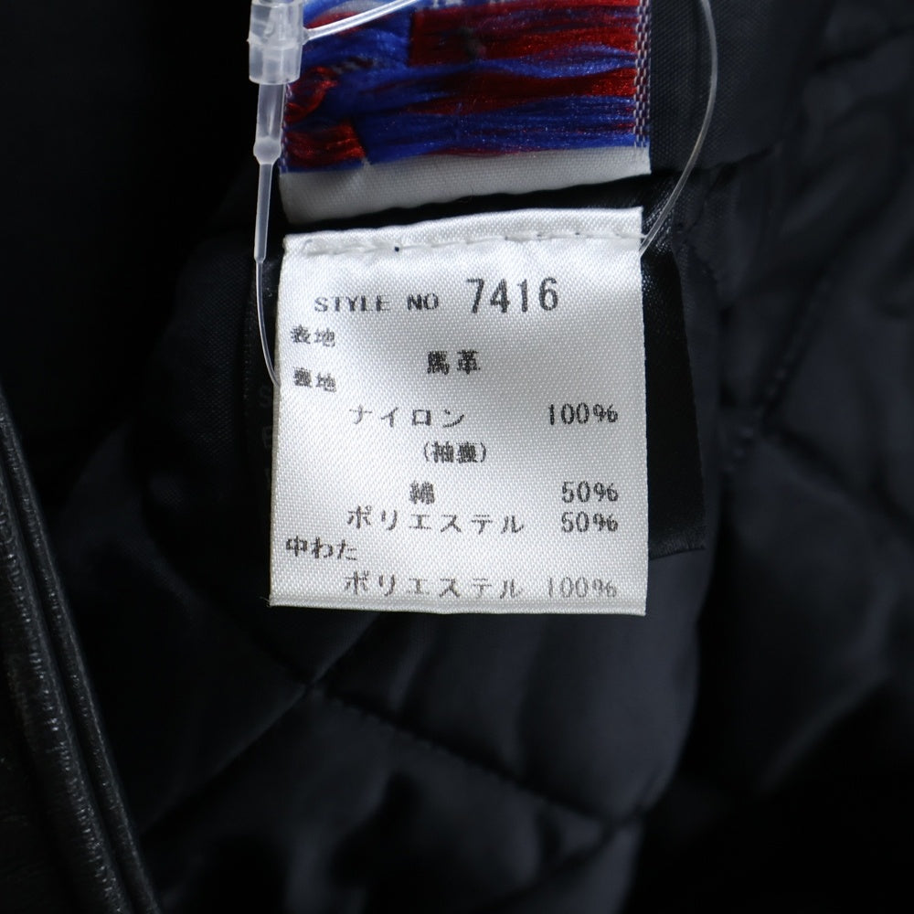 SCHOTT(ショット) 613UHT HORSEHIDE ONESTAR TALL ホースハイド ワンスター ダブルライダース レザージャケット ブラック 7416