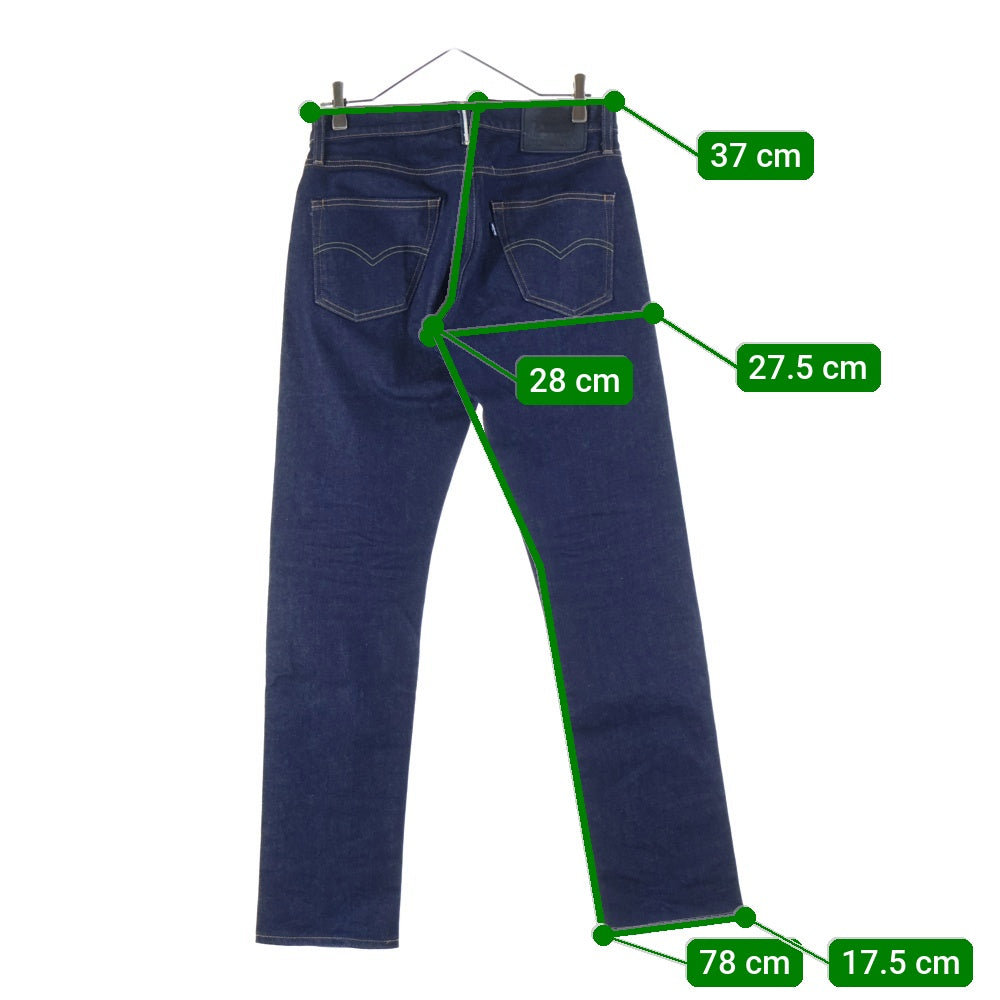 Levi's(リーバイス) 511 スリムフィット デニムパンツ インディゴ PC9-A5876-0005