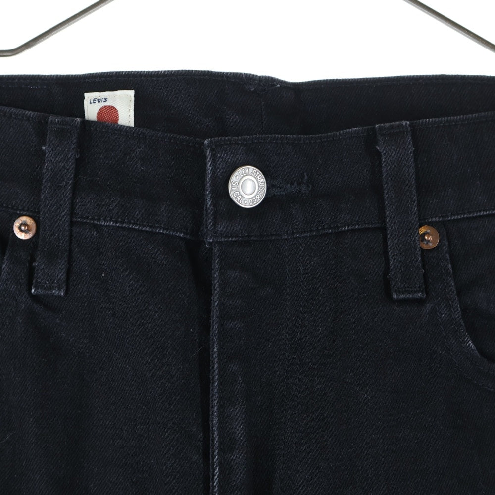 Levi's(リーバイス) 512 スリム テーパード デニムパンツ ブラック PC9-A5877-0002