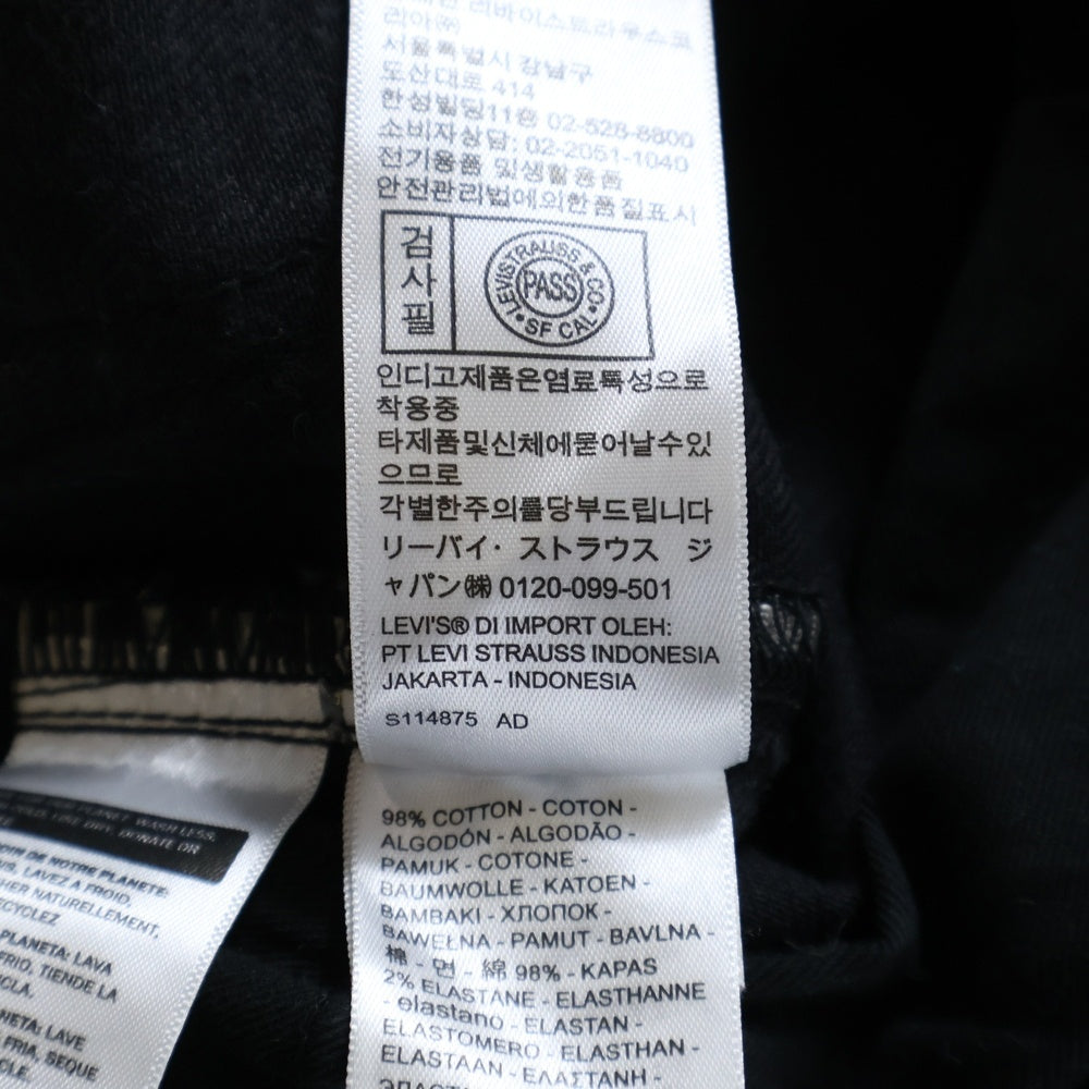 Levi's(リーバイス) 512 スリム テーパード デニムパンツ ブラック PC9-A5877-0002