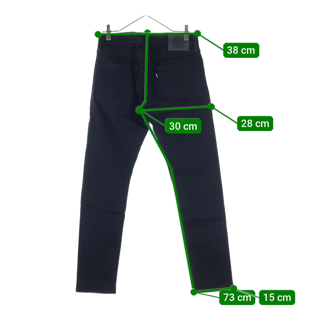 Levi's(リーバイス) 512 スリム テーパード デニムパンツ ブラック PC9-A5877-0002