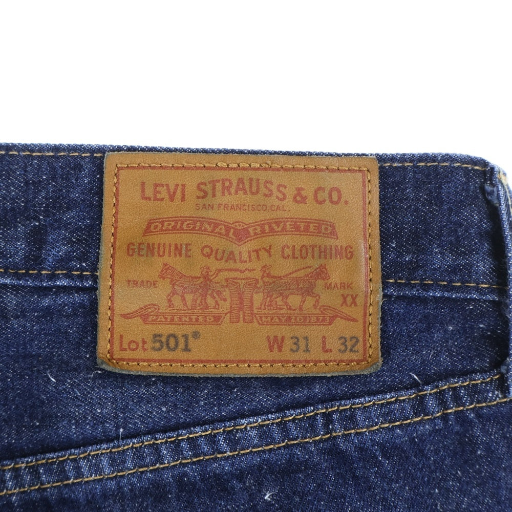 Levi's premium(リーバイスプレミアム) 501 ストレート デニム パンツ インディゴ PC9-00501-3377