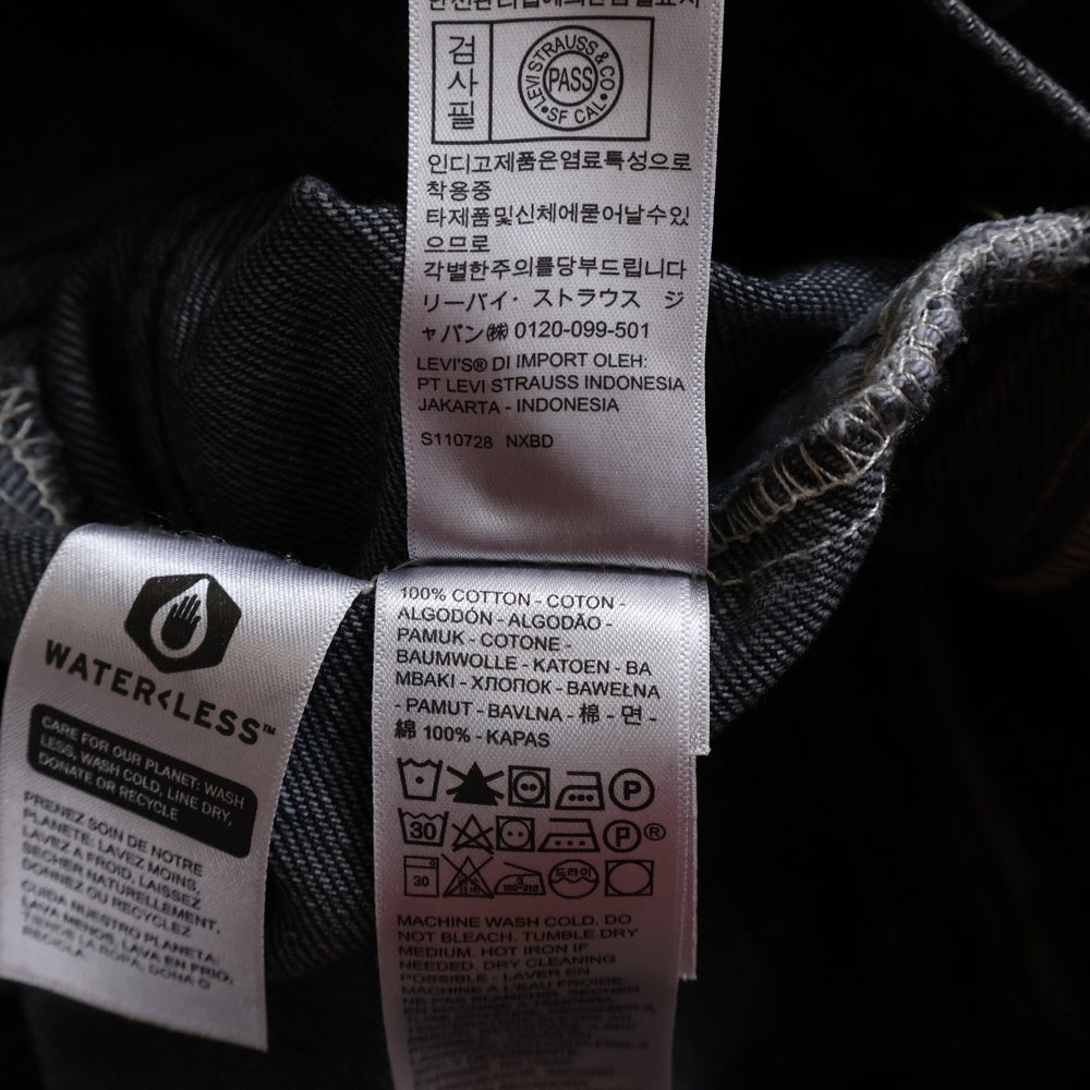 Levi's premium(リーバイスプレミアム) RELAXED FIT リラックス フィット オーバーサイズ デニム トラッカー ジャケット ブラック PC9-A5782-0000