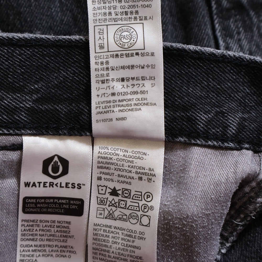 Levi's(リーバイス) SILVERTAB シルバータブ バギーカーペンター デニムパンツ ブラック PC9-A7489-0001