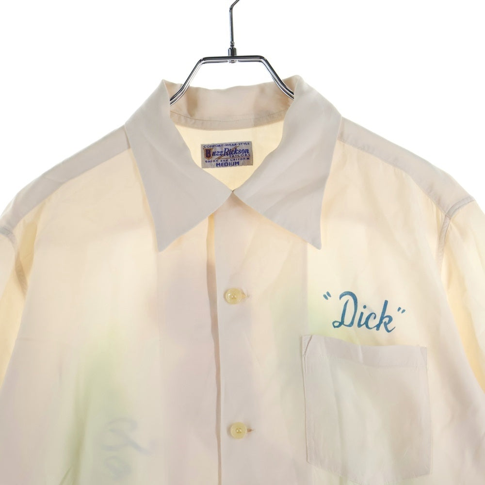 Buzz Rickson's(バズリクソンズ) AIRBRUSH HAND PAINT OPEN SHIRT ハンドペイント オープンカラー レーヨン ハワイアン 半袖シャツ ベージュ BR39106