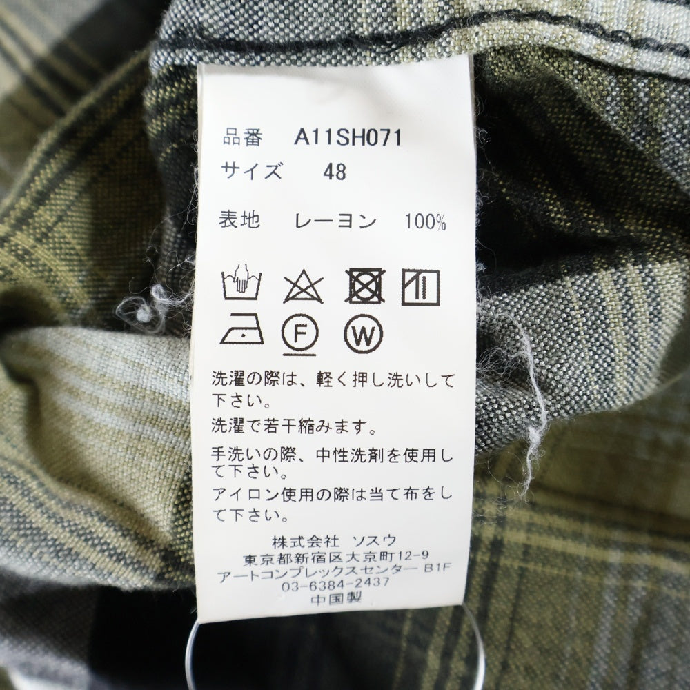 MAISON MIHARAYASUHIRO(メゾンミハラヤスヒロ) マルチポケット チェック レーヨン 長袖 シャツ グリーン/グレー A11SH071