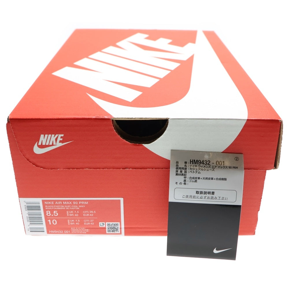 NIKE(ナイキ) AIR NMAX 90 PRM エアマックス ローカットスニーカー ブラック/オレンジ US8.5/26.5cm HM9432-001