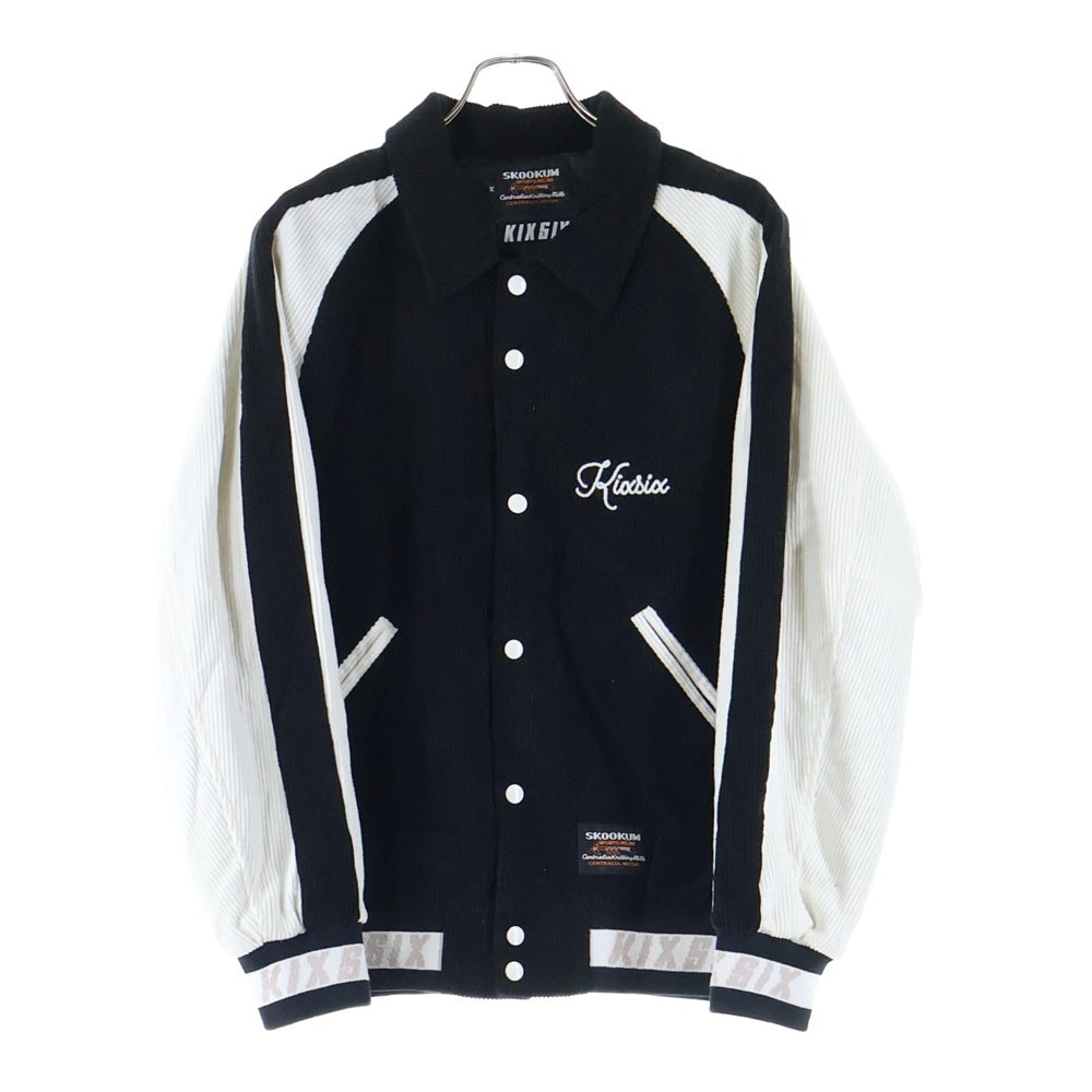 SKOOKUM(スクーカム) ×KIXSIX キックスシックス コーデュロイ フロントボタン バーシティジャケット ブラック/ホワイト