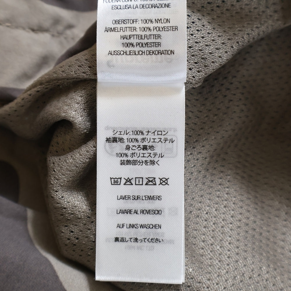 SUPREME(シュプリーム) 25SS Contrast Zip Track Jacket コントラスト フロントロゴ ジップアップ ナイロンジャケット カモ柄 ホワイト/グレー