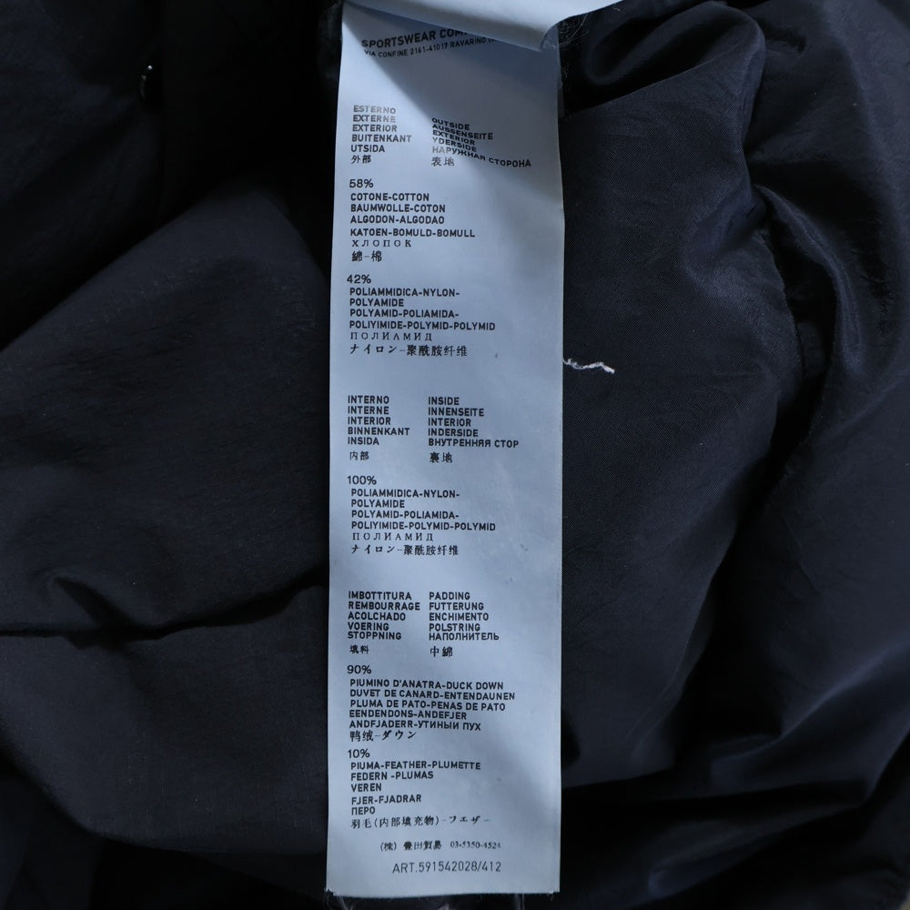 STONE ISLAND(ストーンアイランド) 13AW COTTON NYLON RIPSTOP DOWN JACKET コットンナイロン リップストップ 中綿ダウンジャケット ブラック 591542028