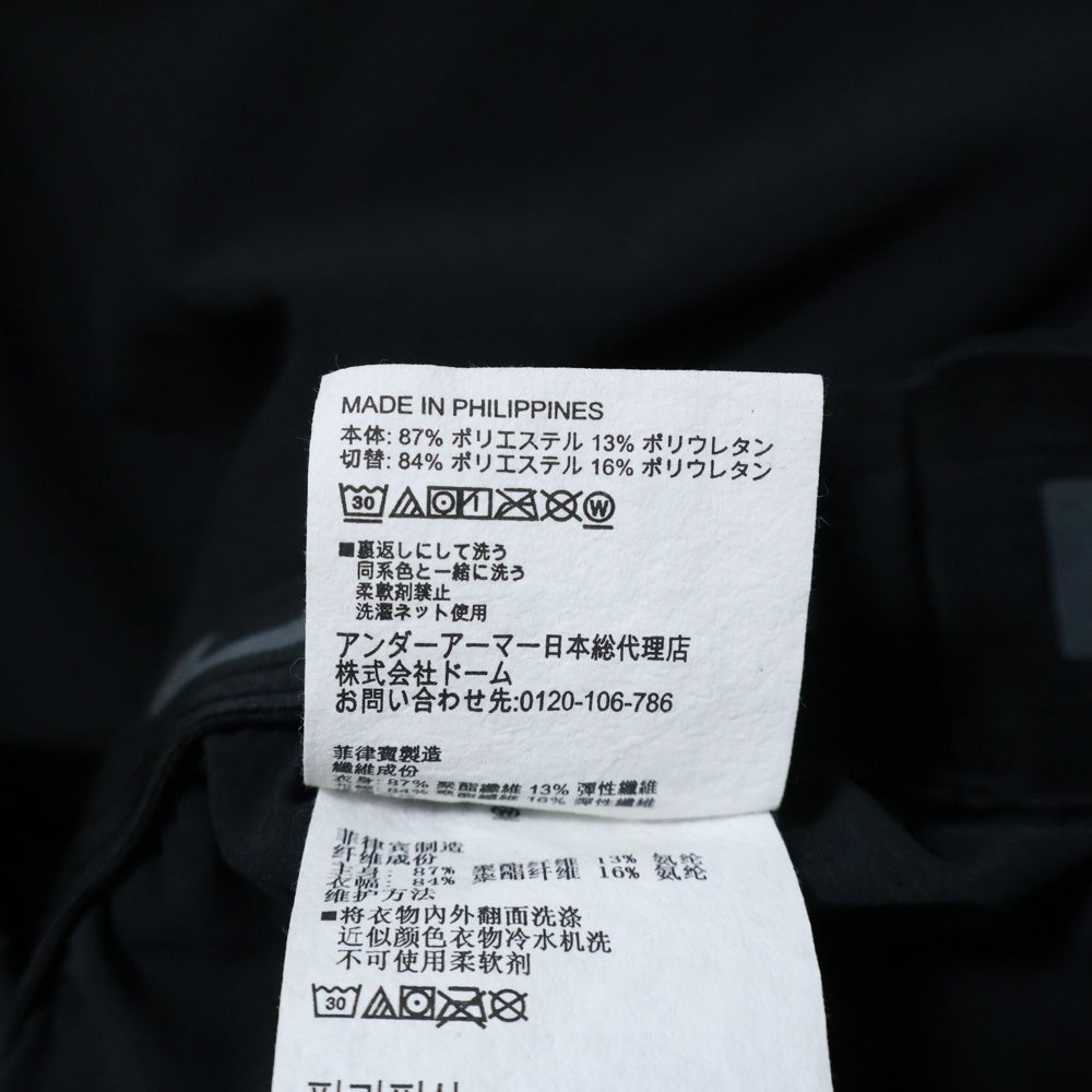 UNDER ARMOUR(アンダーアーマー) 21AW サイドロゴ ポリエステル ジョガーパンツ ブラック 1352029