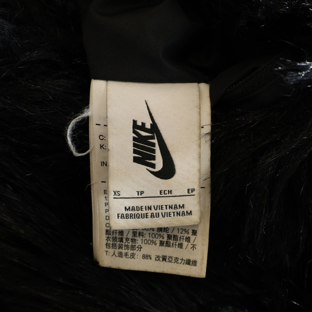 NIKE(ナイキ) 18AW ×AMBUSH Reversible Faux Fur Coat Jacket アンブッシュ リバーシブル フェイク ファーコート ジャケット ジップアップ ブルゾン AQ9225-010 レディース