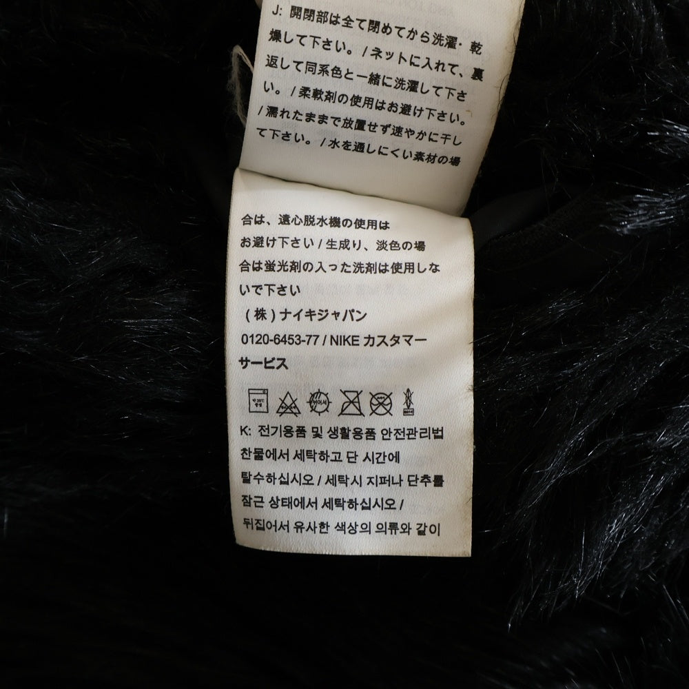 NIKE(ナイキ) 18AW ×AMBUSH Reversible Faux Fur Coat Jacket アンブッシュ リバーシブル フェイク ファーコート ジャケット ジップアップ ブルゾン AQ9225-010 レディース