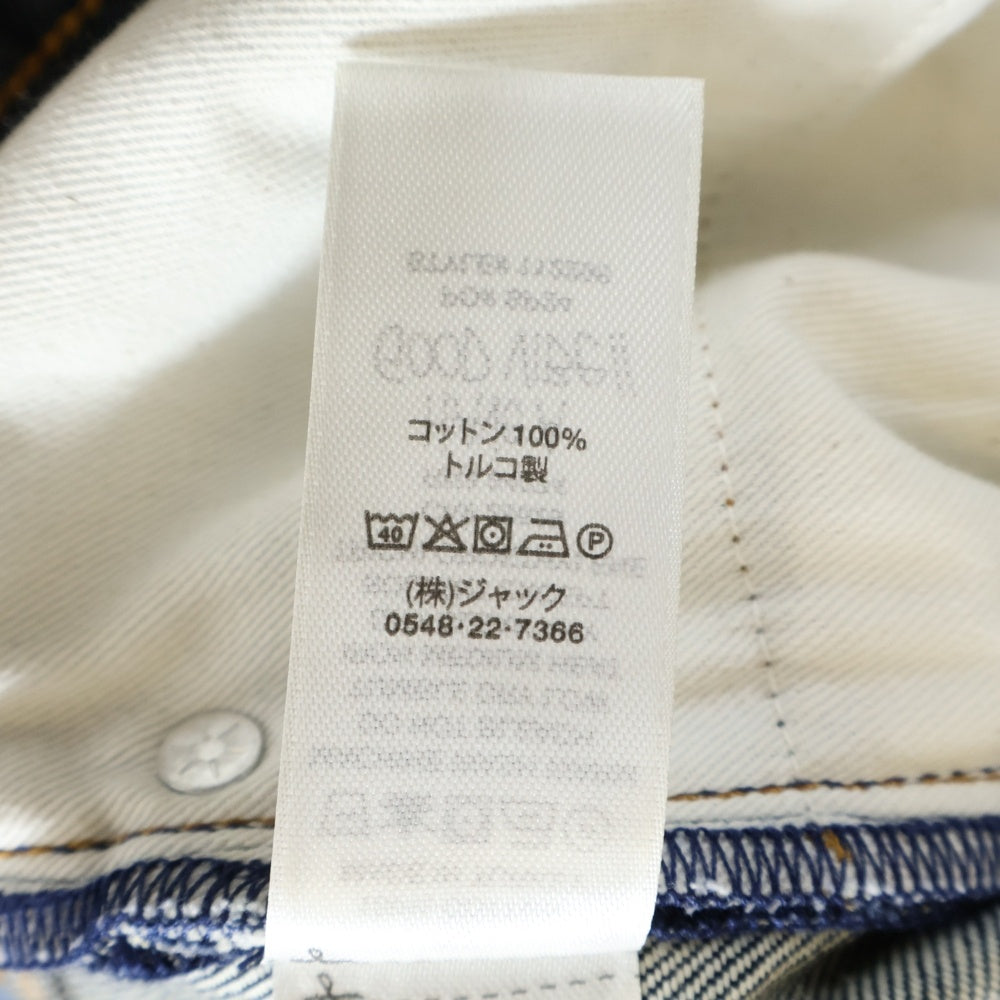 STUSSY(ステューシー) BIG OL SHORT DENIM ワイド デニム ショーツ ショート ハーフパンツ インディゴ 112296