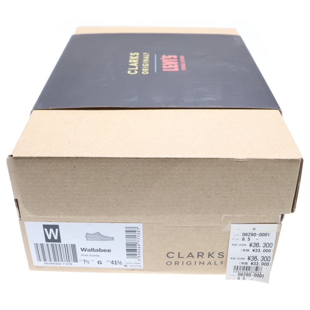 Clarks(クラークス) ×Levi's Wallabee リーバイス ワラビー スエード モカシン シューズ ピンク 26160322