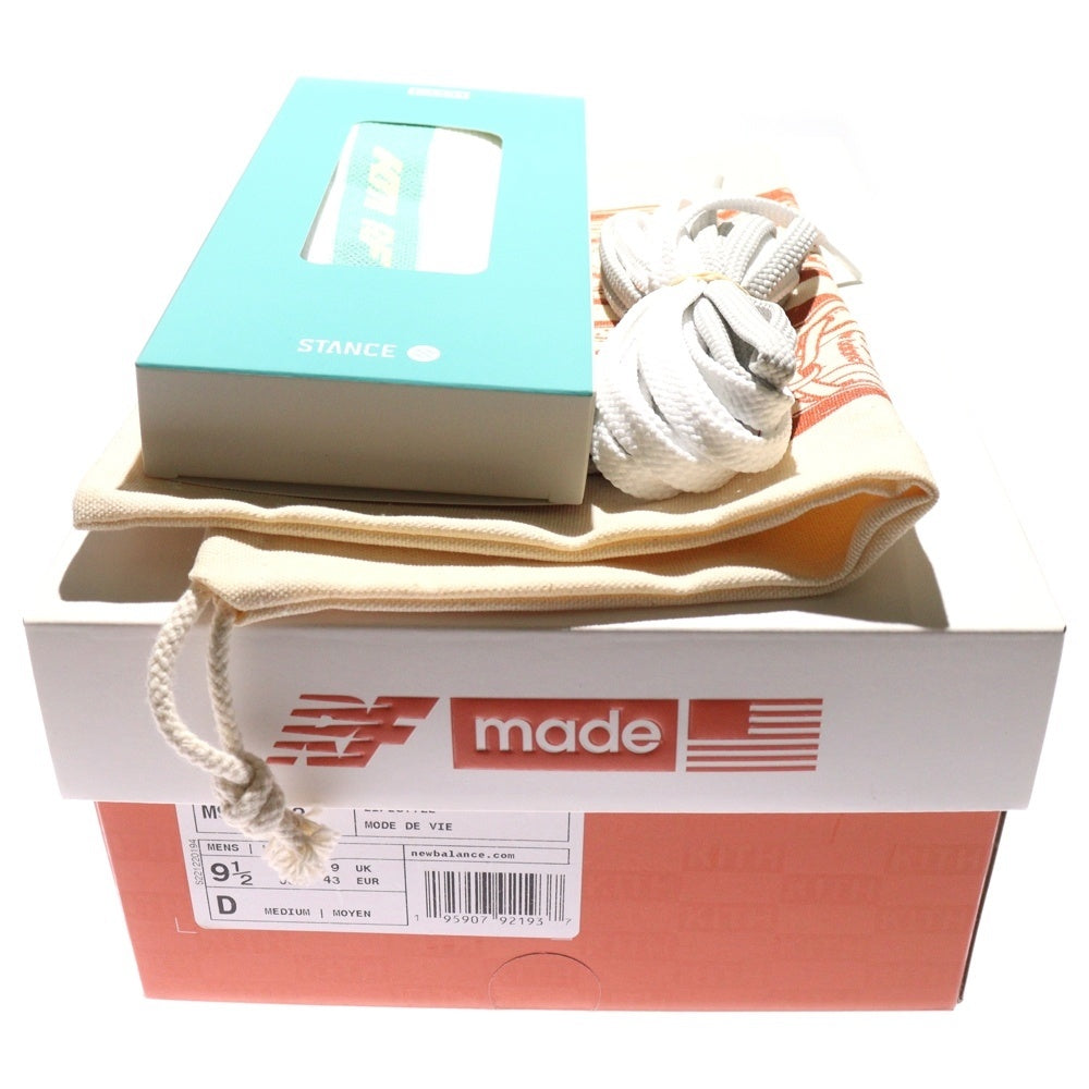 New Balance(ニューバランス) ×KITH M990KV2 Cycladesキス キクラデス スエード ローカットスニーカー ベージュ US9.5/27.5cm