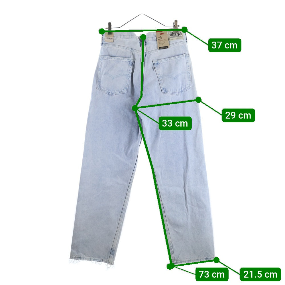 Levi's(リーバイス) SILVERTAB LOOSE シルバータブ ルーズフィット デニムパンツ インディゴ PC9-A3421-0002