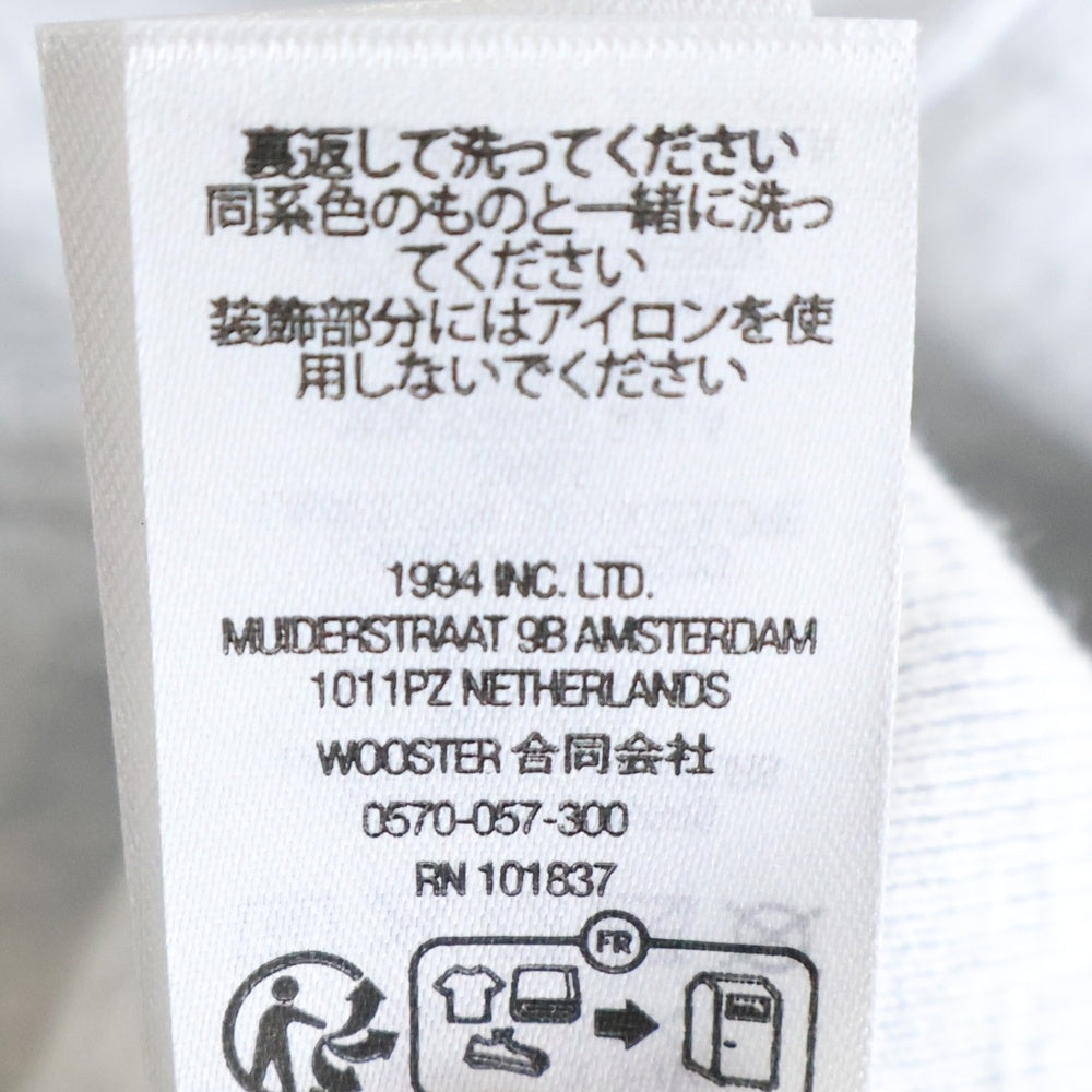 SUPREME(シュプリーム) 23AW Box Logo Hooded Sweatshirt カモフラージュ ボックス ロゴ プルオーバースウェットパーカー フーディー グレー