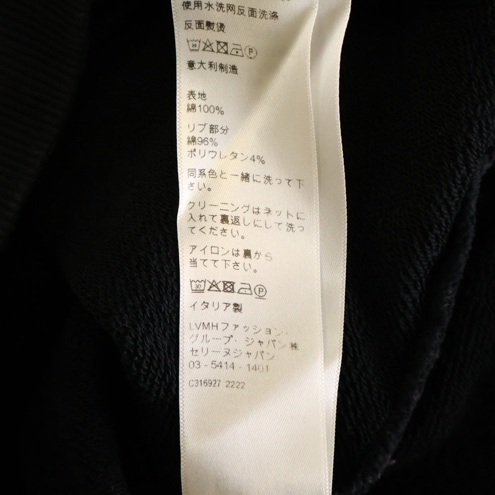 CELINE(セリーヌ) ロゴ ドローコード ルーズフィット スウェットプルオーバーパーカー ブラック 2Y468670Q レディース