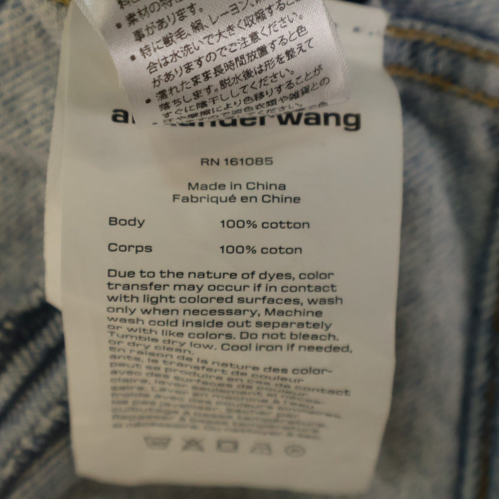 ALEXANDER WANG(アレキサンダーワン) ショート デニムトラッカー ジャケット インディゴ 4DC1242246