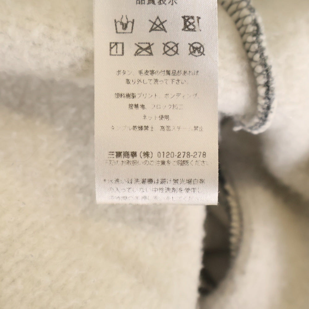 ALEXANDER WANG(アレキサンダーワン) ロゴエンブロイダリー スウェットプルオーバーパーカー グレー 4CC3232072 レディース