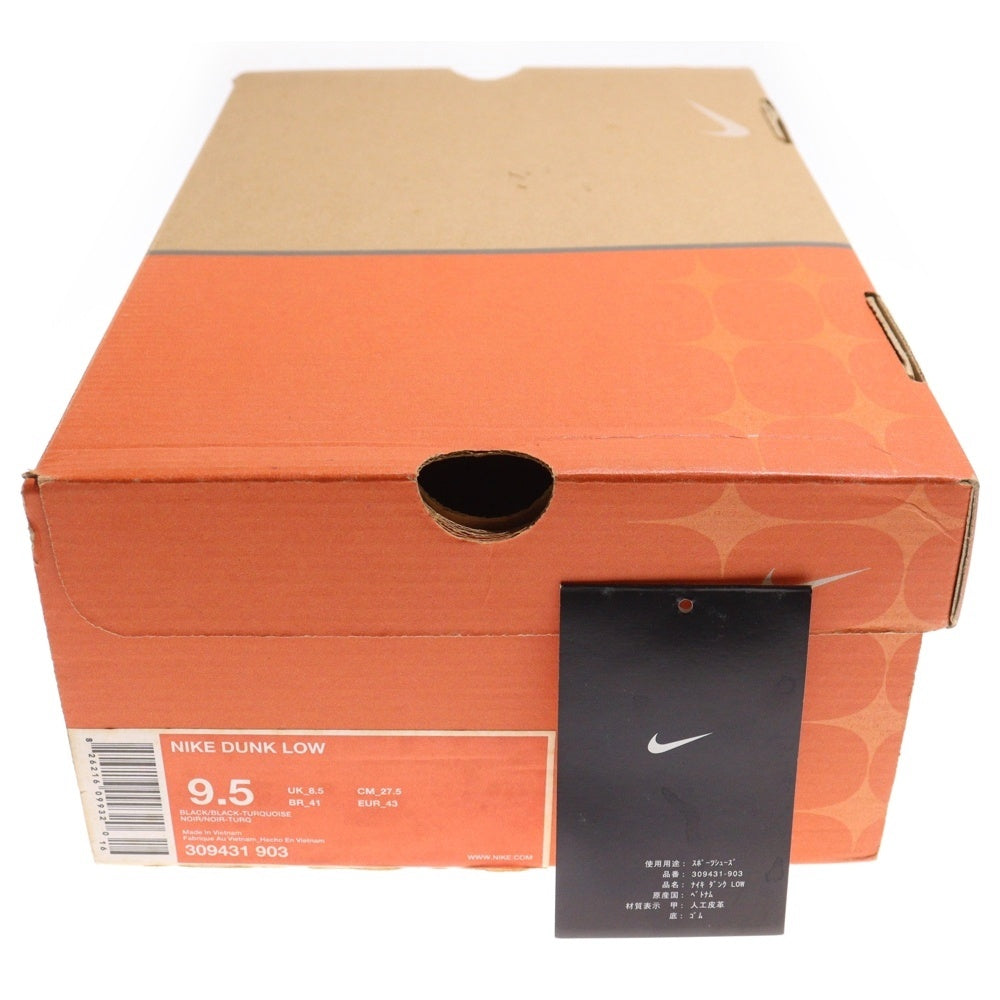 NIKE(ナイキ) 【観賞用 2006年製】 DUNK LOW UNTIFFANY ダンク アンティファニー ローカットスニーカーブラック/グリーン US9.5/27.5cm 309431-903