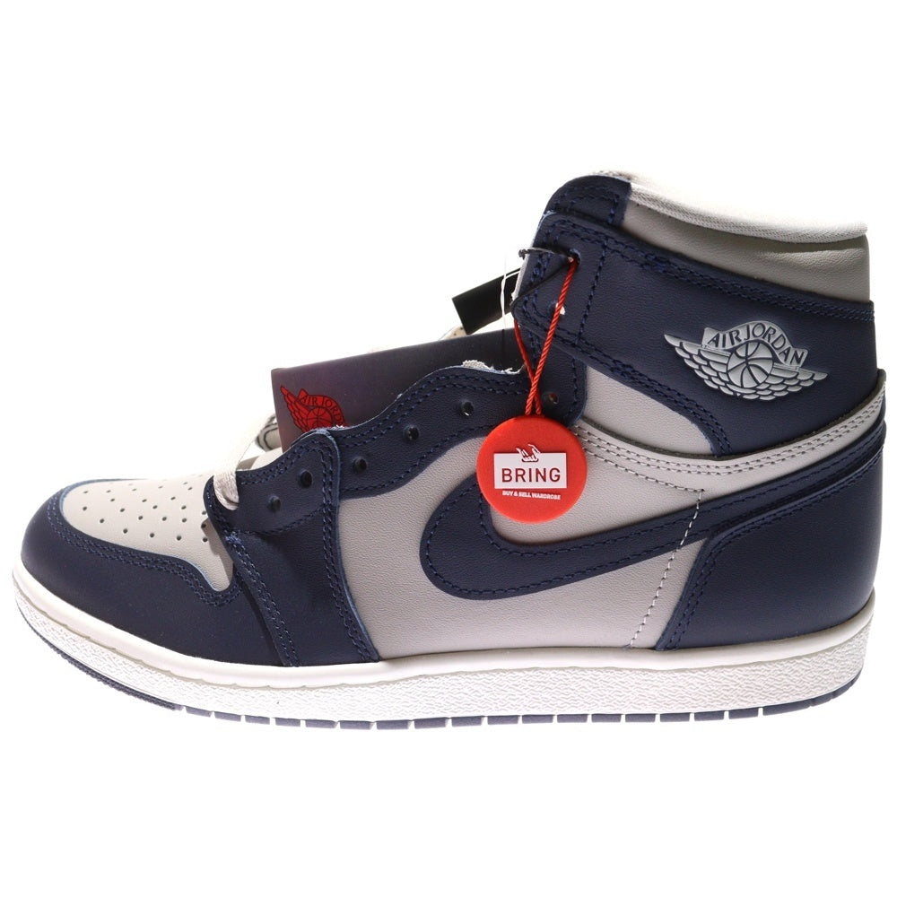 NIKE(ナイキ) AIR JORDAN 1 HIGH 85 GEORGETOWN エアジョーダン1