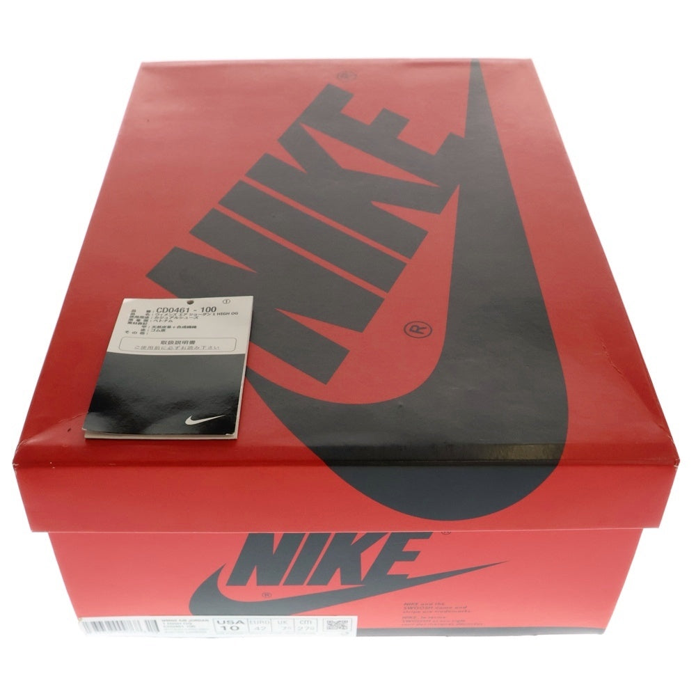 NIKE(ナイキ) WMNS AIR JORDAN 1 HIGH OG Tie-Dye ウィメンズ エアジョーダン1 タイダイブルー ハイカットスニーカー ブルー/ホワイト/ブラック US10/27cm CD0461-100