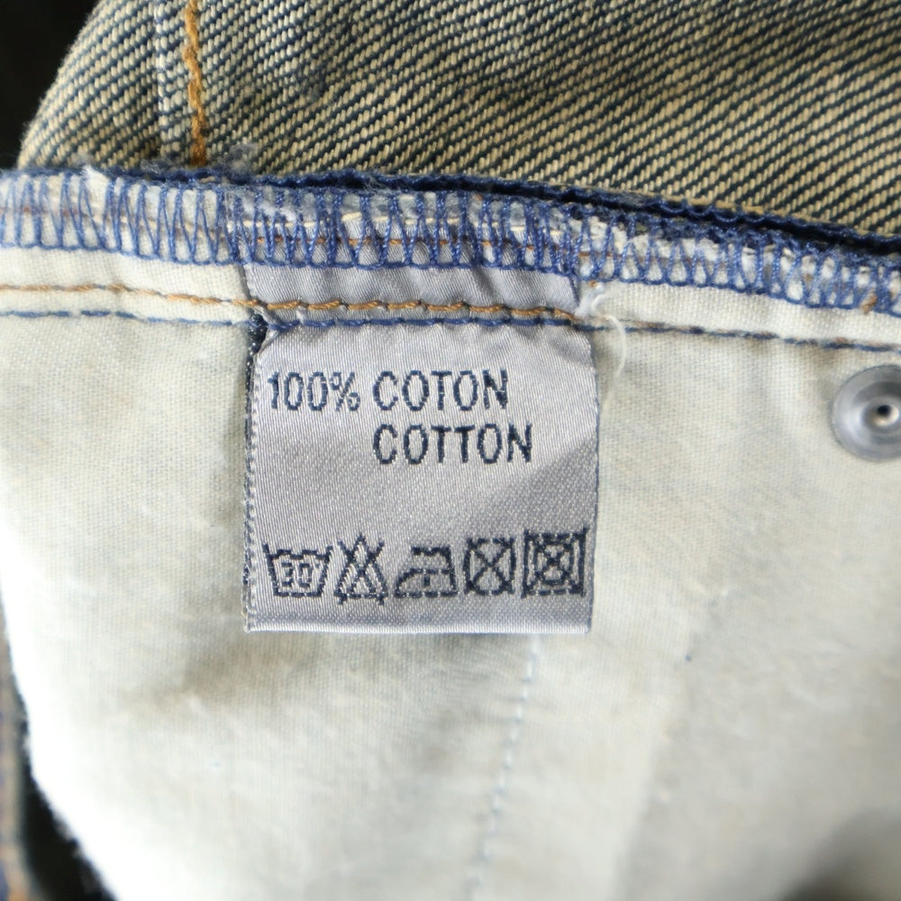 DIOR(ディオール) ボタンフライ タイトフィット デニムパンツ インディゴ