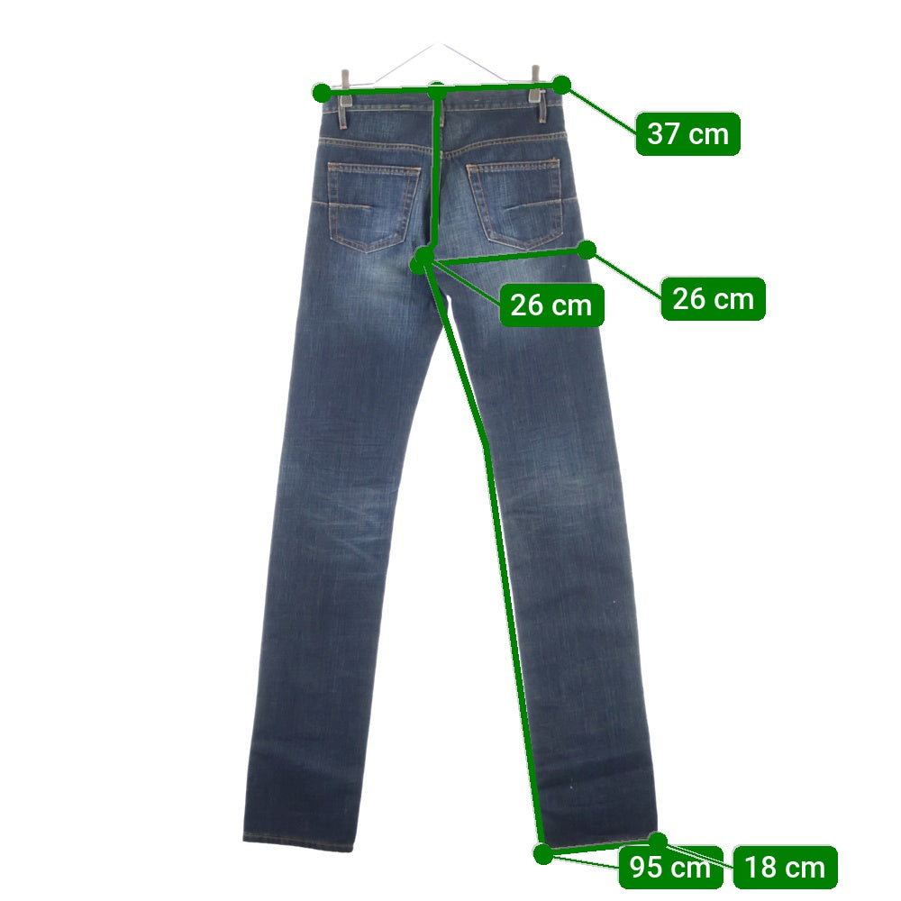 DIOR(ディオール) ボタンフライ タイトフィット デニムパンツ インディゴ