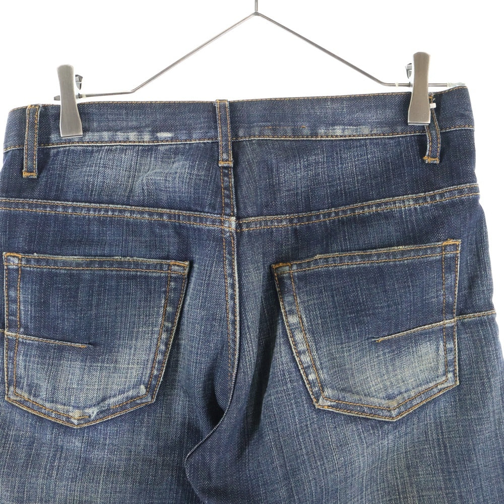 DIOR(ディオール) ボタンフライ タイトフィット デニムパンツ インディゴ