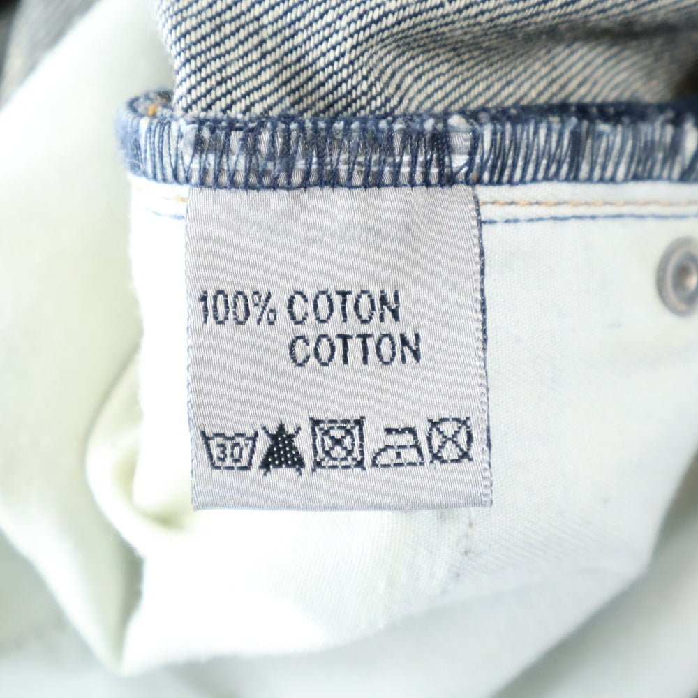 DIOR(ディオール) ボタンフライ タイトフィット デニムパンツ インディゴ