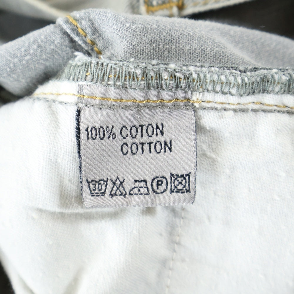 DIOR(ディオール) ボタンフライ タイトフィット デニムパンツ ライトグレー