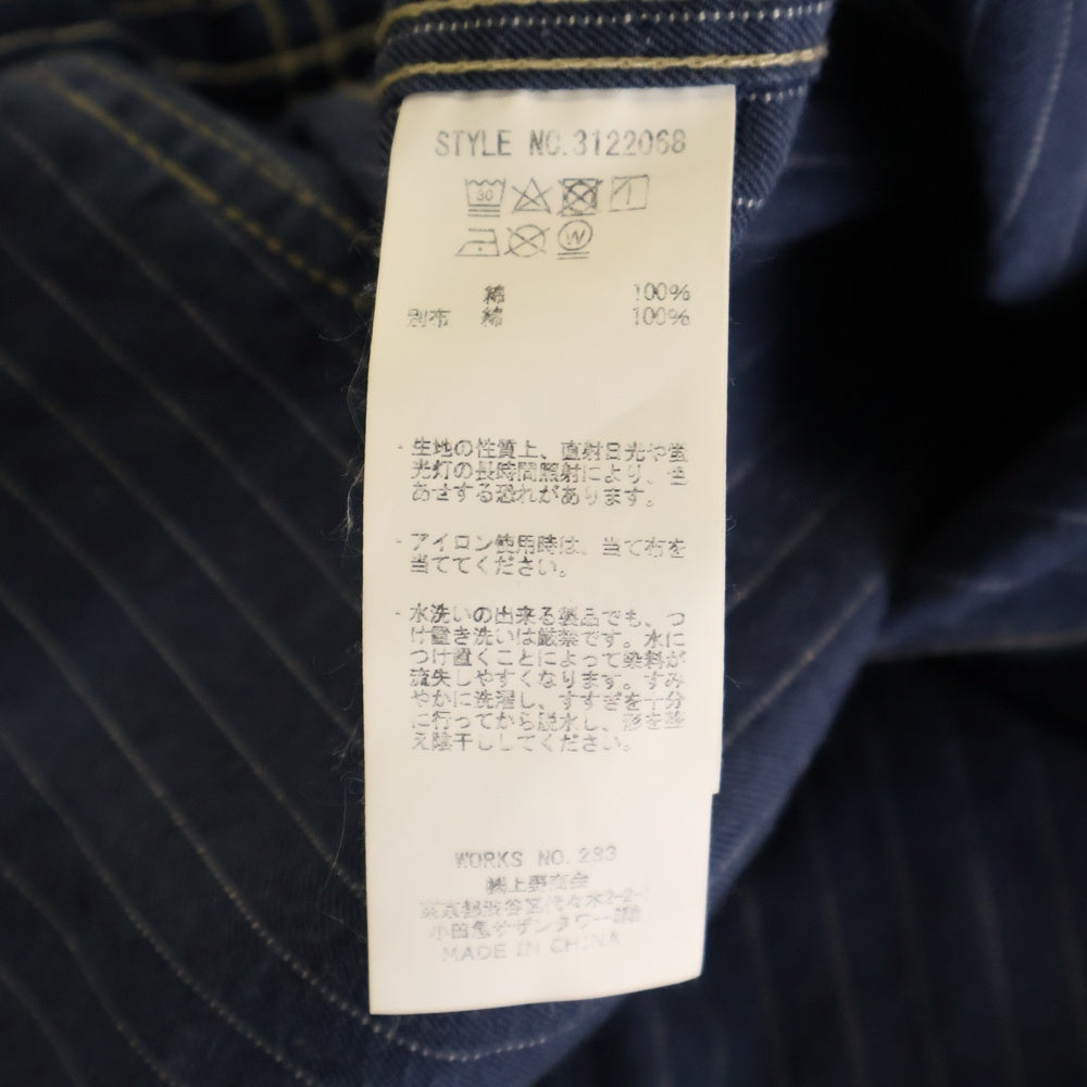 SCHOTT(ショット) OLD HICKORY WORK JACKET オールド ヒッコリー ストライプ ワーク ジャケット ネイビー 3122068