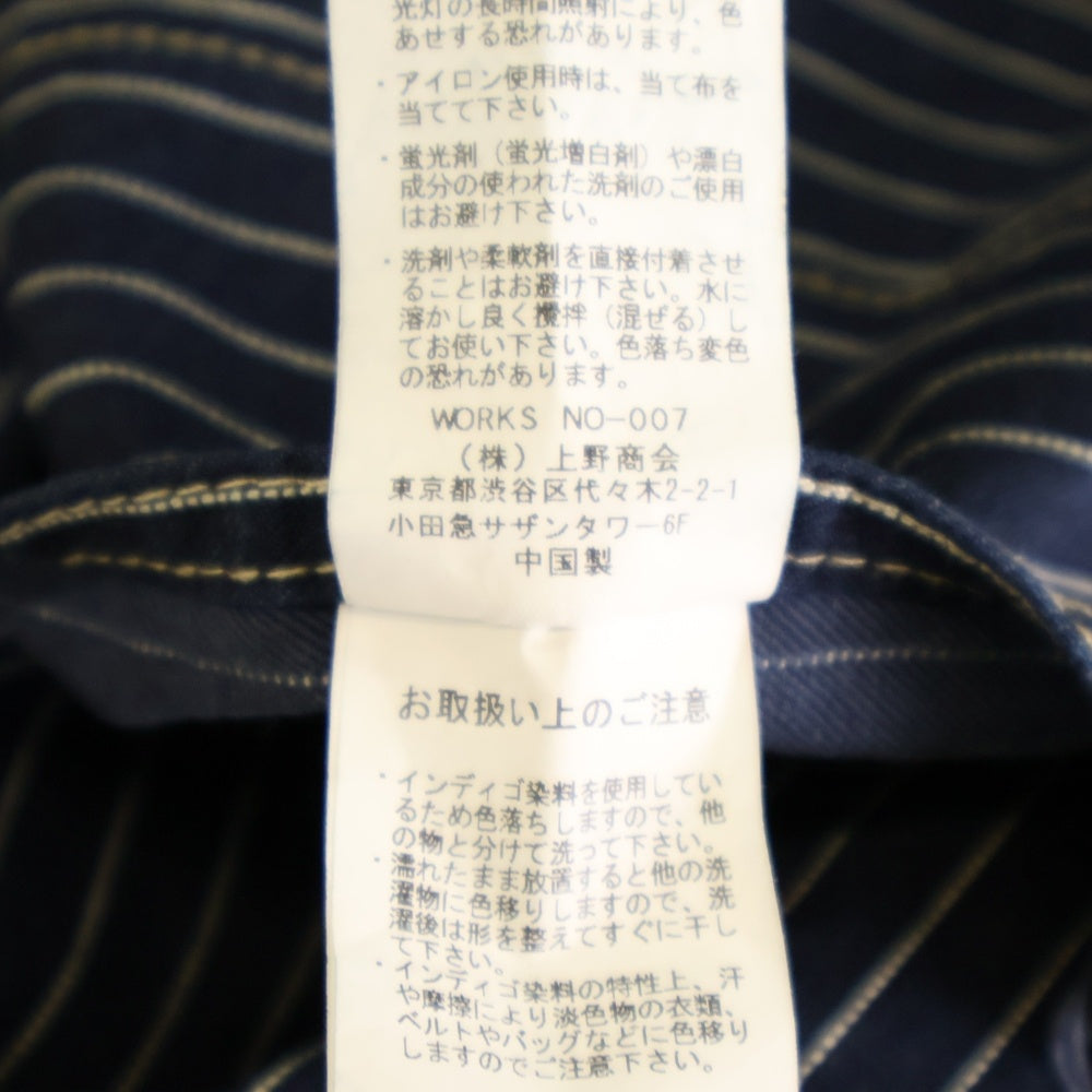 SCHOTT(ショット) OLD HICKORY OVERAL オールド ヒッコリー ストライプ オーバーオール ネイビー 3196013