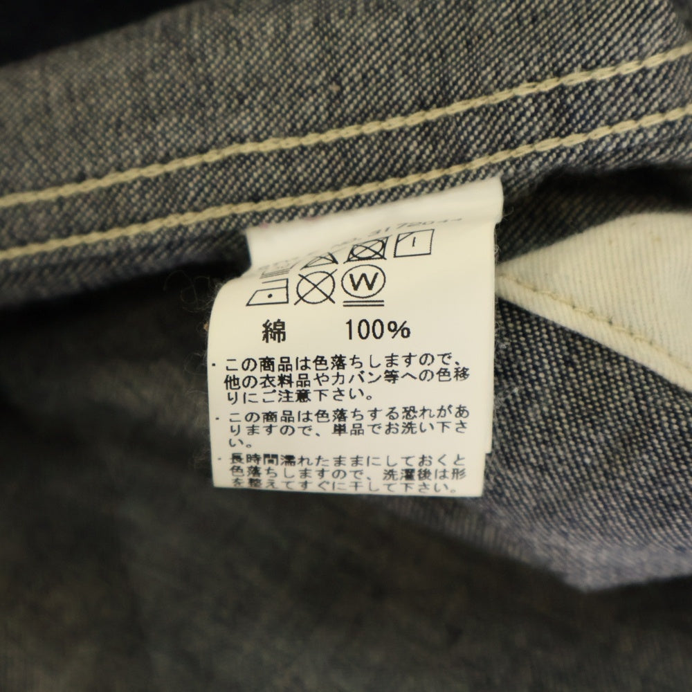 SCHOTT(ショット) OLD DENIM WORK VEST オールド デニム ワーク ベスト インディゴ 3172044