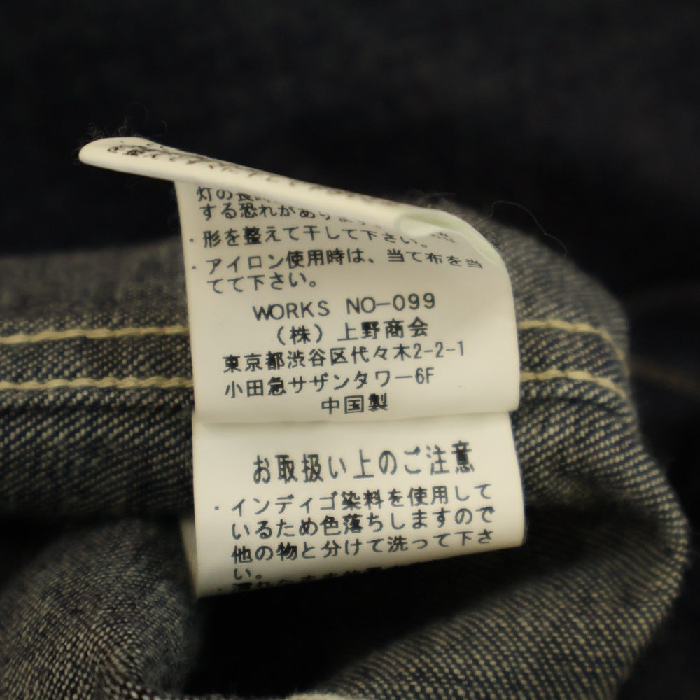 SCHOTT(ショット) OLD DENIM WORK VEST オールド デニム ワーク ベスト インディゴ 3172044