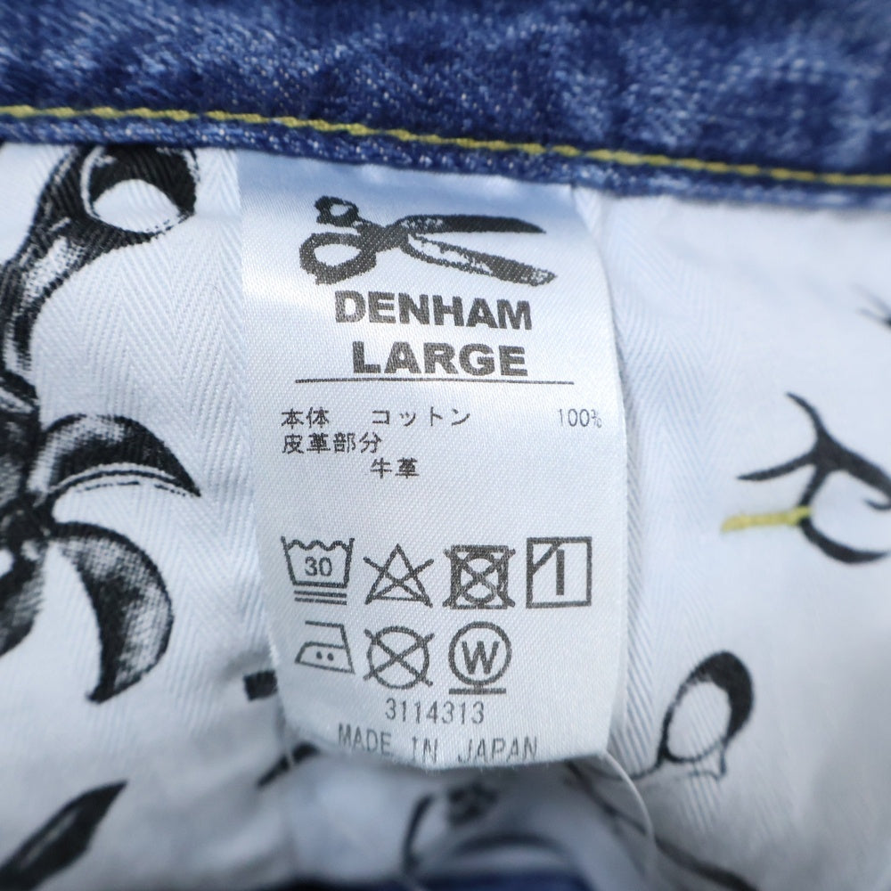 DENHAM(デンハム) TWO TUCK CHEF PANTS 2タックシェフ デニム パンツ インディゴ 01-21008-10-071